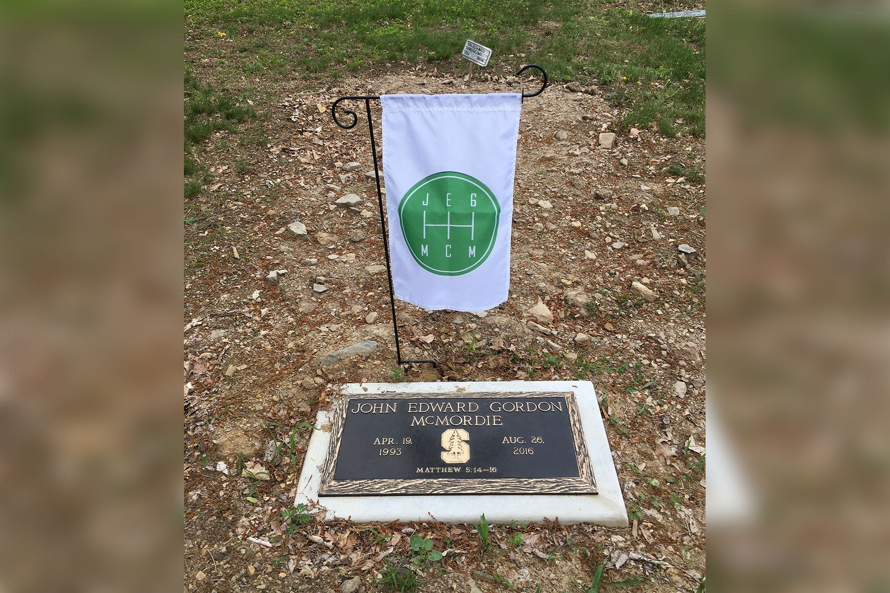 Custom Garden Flags - TAVCO