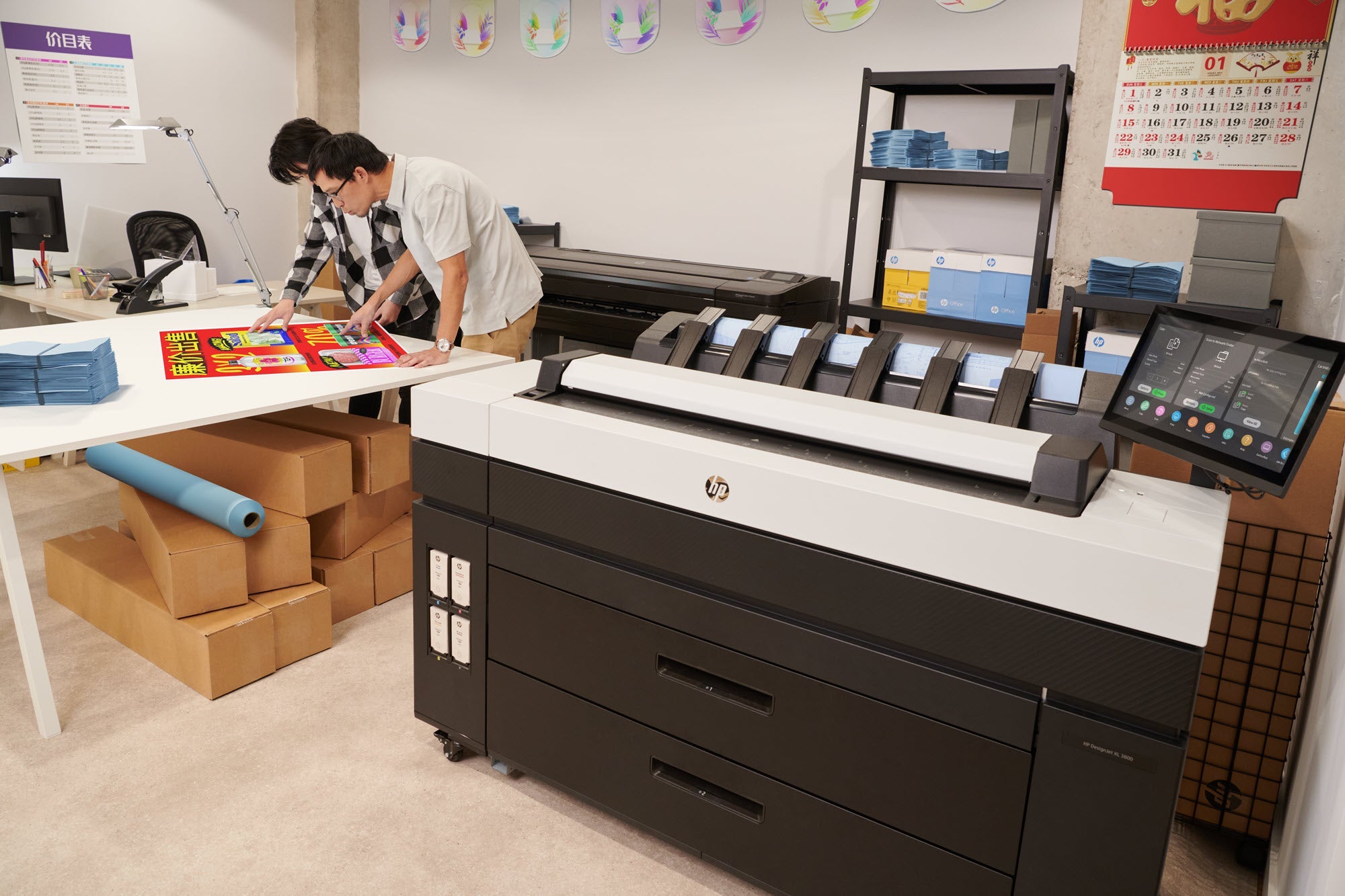 HP Designjet XL3800 MFP (36 - inch) - TAVCO