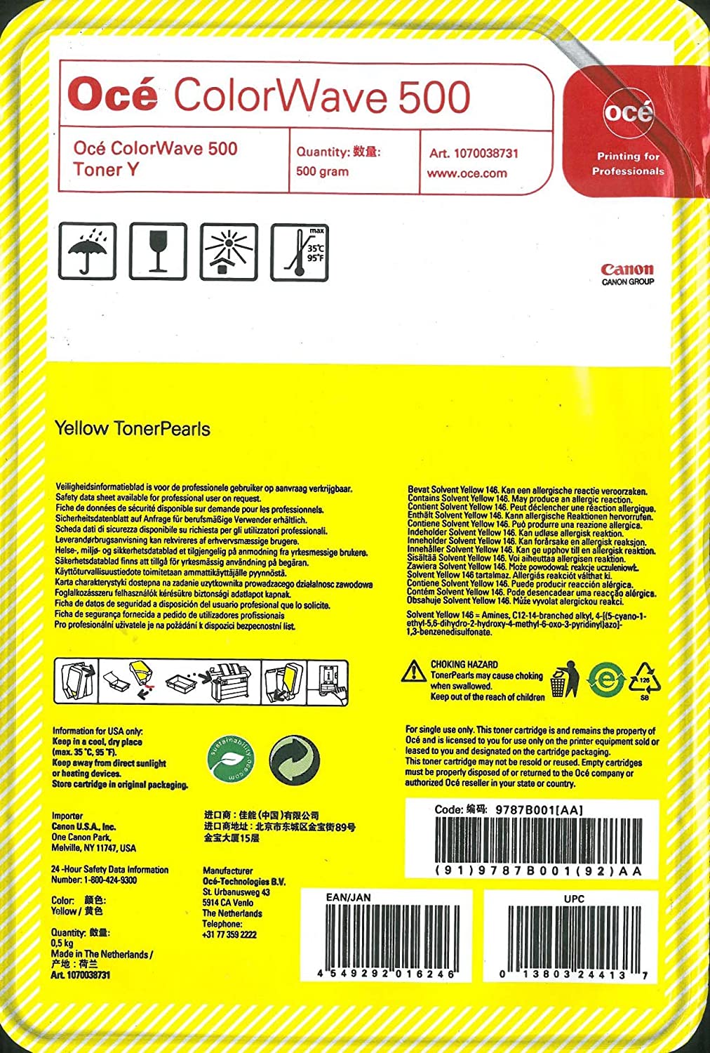 Oce Toner Pearls for ColorWave 500 - Yellow - 500 Grams 9787B001AA 1070038731 - TAVCO